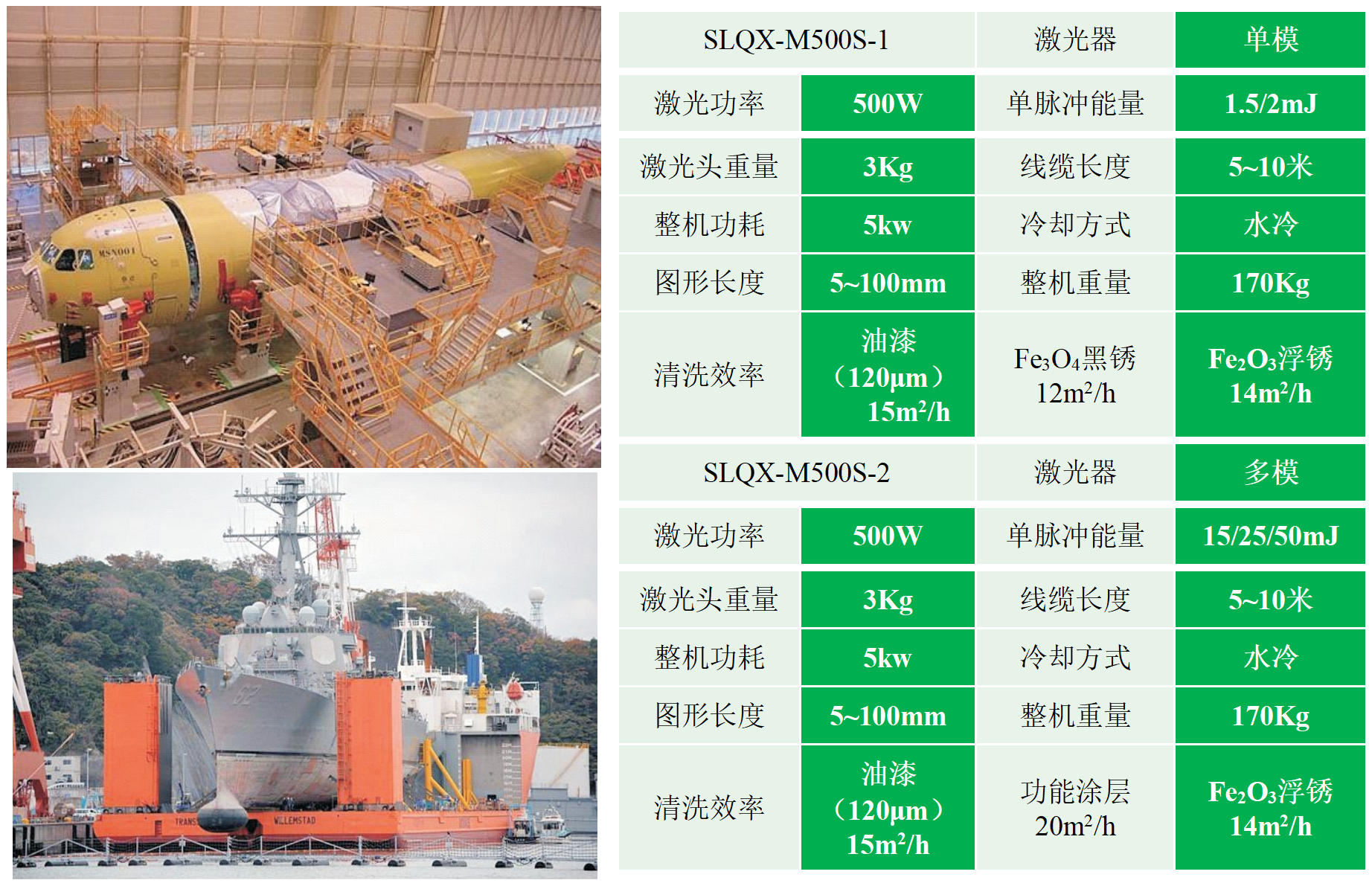 QQ截圖20240926152848.png